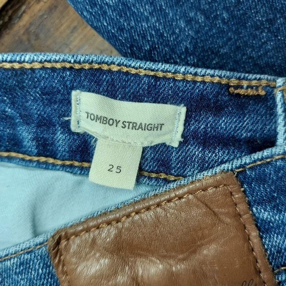 Madewell upgrade your
